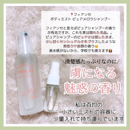 ボディ スムーザー /ハウス オブ ローゼ/ボディスクラブを使ったクチコミ(7枚目)