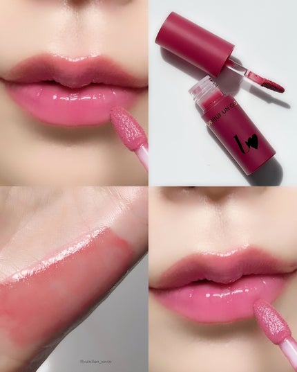 ちゅるるんグロス/b idol/リップグロスを使ったクチコミ(6枚目)