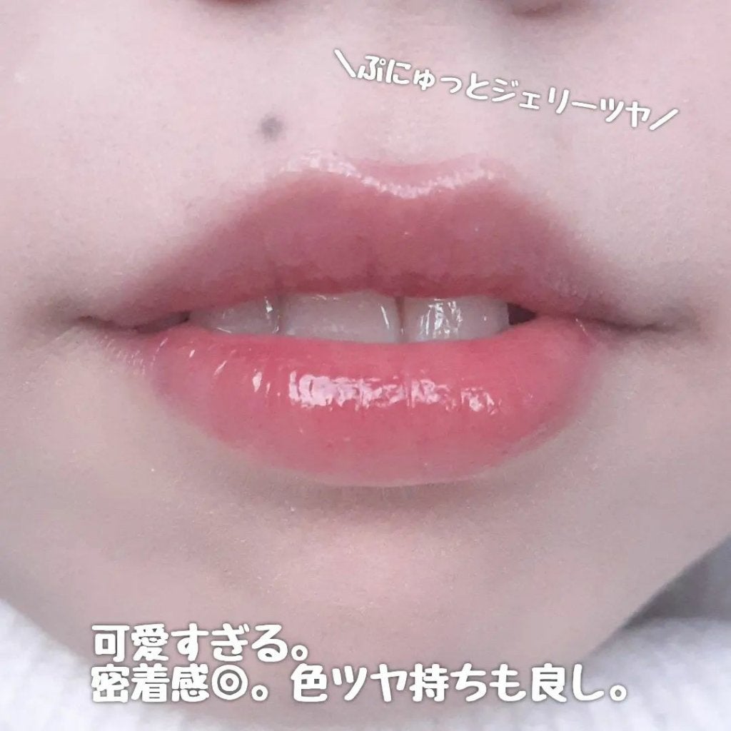 ジェルフィットティント/AMUSE/リップティントを使ったクチコミ(4枚目)