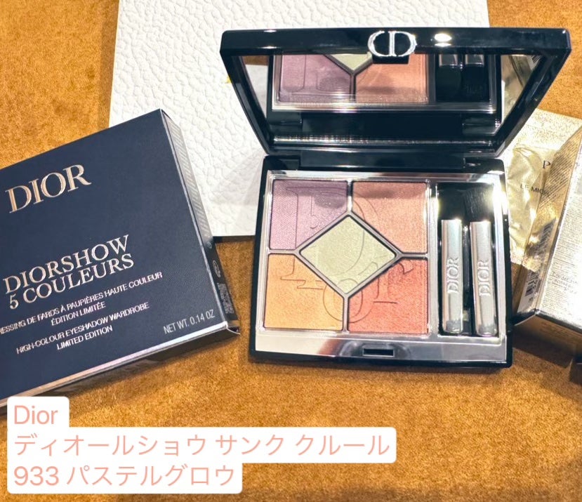 ディオールショウ サンク クルール/Dior/アイシャドウを使ったクチコミ(1枚目)