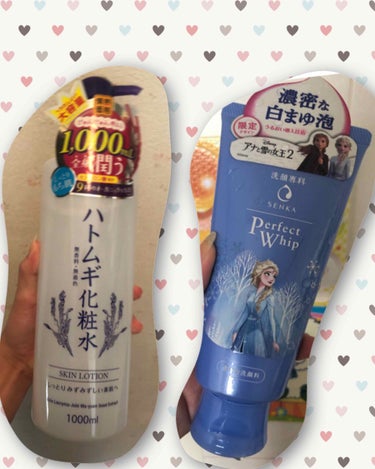 
⚠️脂性肌＋敏感肌



気になってたやつ買ってみました！！

昨日使ってみたけど洗顔フォームは
泡立ちやばいし泡がヘタレない！
泡で洗える感がすごかったです！

ハトムギ化粧水はさっぱーり！
エタノ