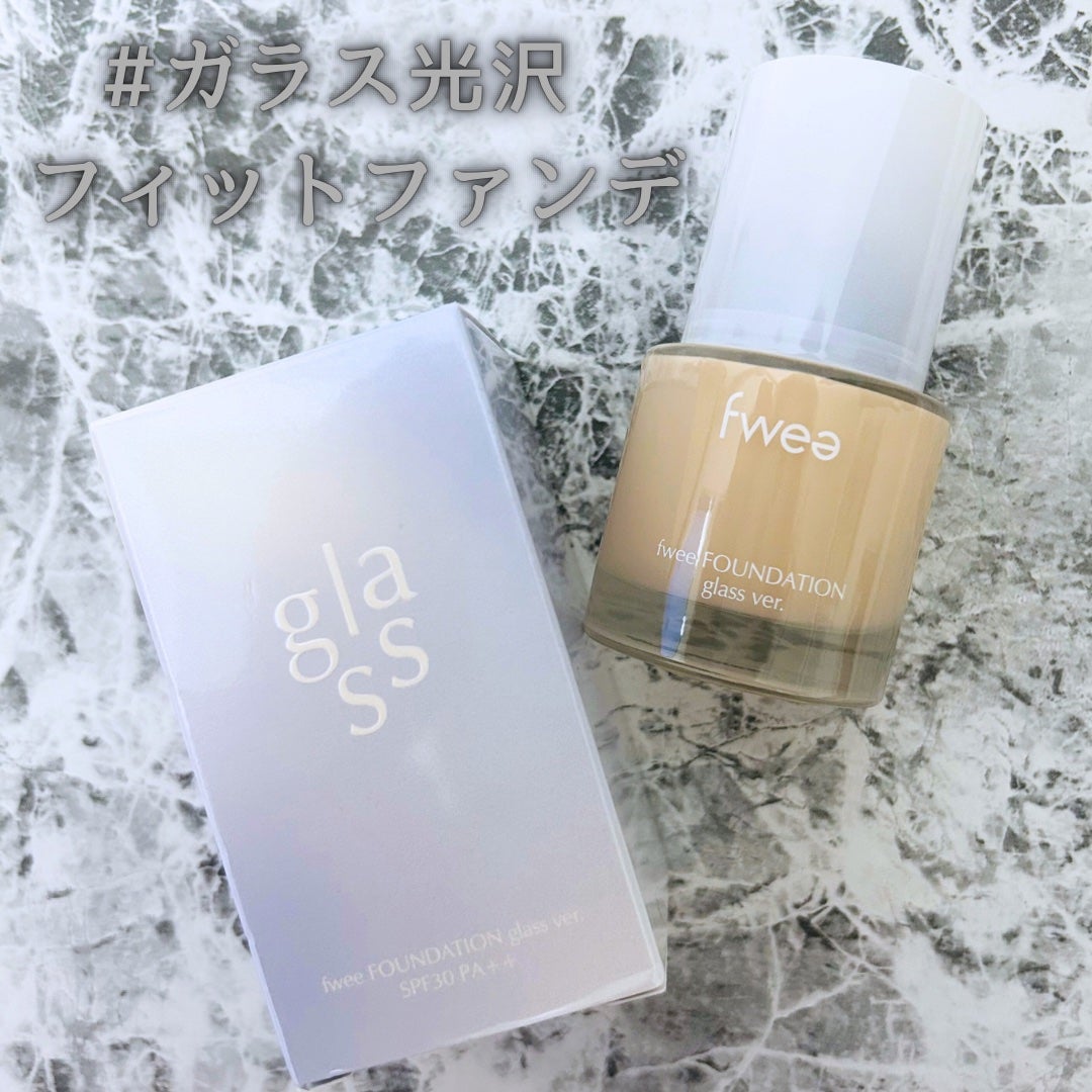 フィーファンデーションガラス/fwee/リキッドファンデーションを使ったクチコミ(1枚目)