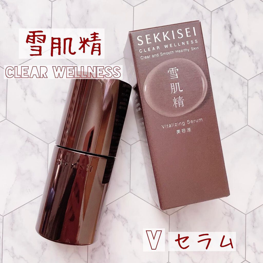 クリアウェルネス V セラム 50ml/雪肌精/美容液を使ったクチコミ（1枚目）