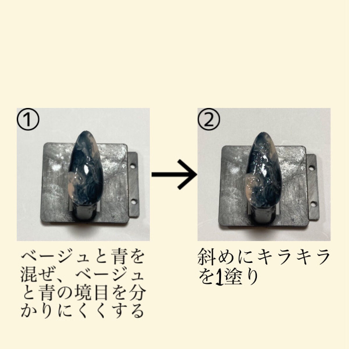 AC クイックドライ トップコート/AC MAKEUP/ネイルトップコートを使ったクチコミ(3枚目)