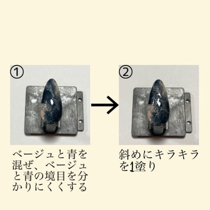 AC クイックドライ トップコート/AC MAKEUP/ネイルトップコートを使ったクチコミ(3枚目)