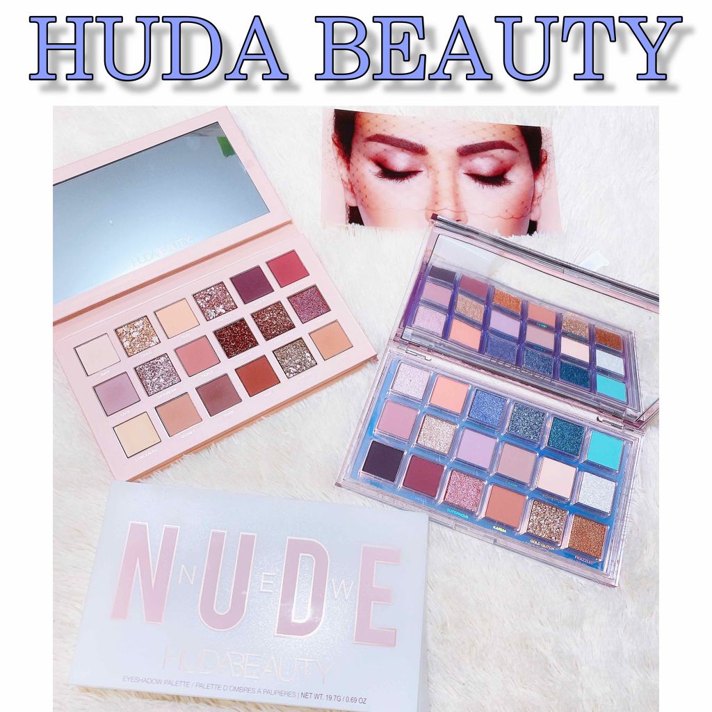 The New Nude Palette/Huda Beauty/アイシャドウパレットを使ったクチコミ(2枚目)