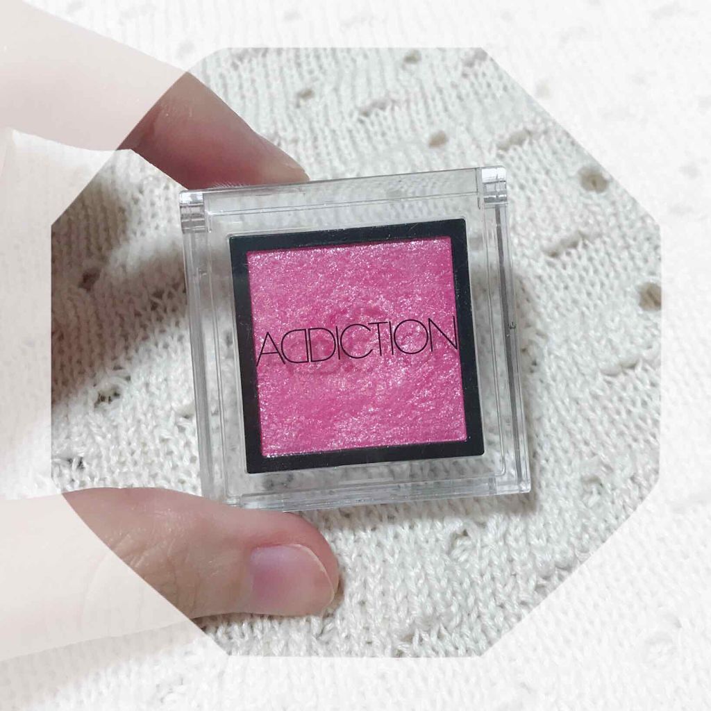 アディクション ザ アイシャドウ/ADDICTION/単色アイシャドウを使ったクチコミ(1枚目)