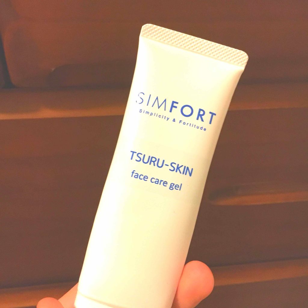 Chika *♣︎* m on LIPS 「#ニキビケア#簡単#即効#ツルスキン#美白😂#最近のスキンケア..」(1枚目)