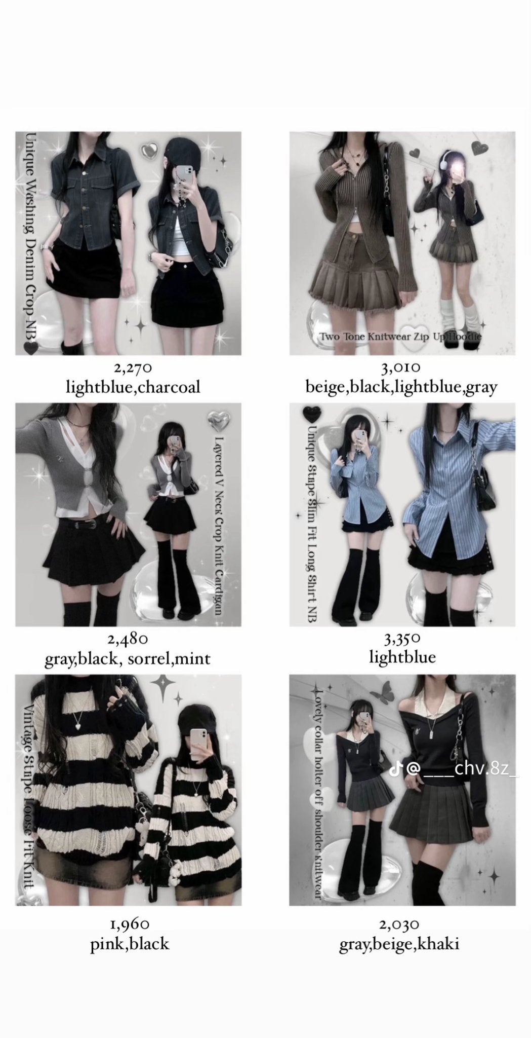 サ on LIPS 「自分用..」(4枚目)