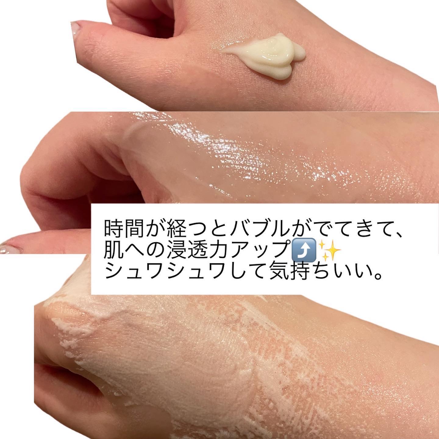 ペプチド ボリューム リフティングプロエッセンス/DR.PEPTI/美容液を使ったクチコミ（3枚目）