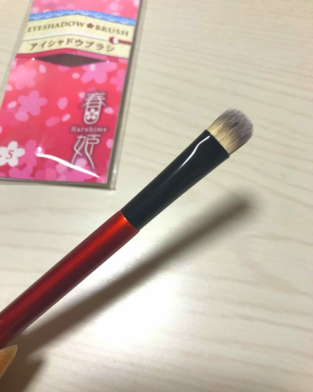 春姫 アイシャドウブラシ/DAISO/メイクブラシを使ったクチコミ(2枚目)
