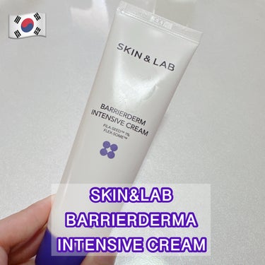 SKIN&LAB バリアダーム インテンシブクリームのクチコミ「SKIN&LAB バリアダーム インテンシブクリーム  #提供  #PR


モアミー様を通し.....」（1枚目）