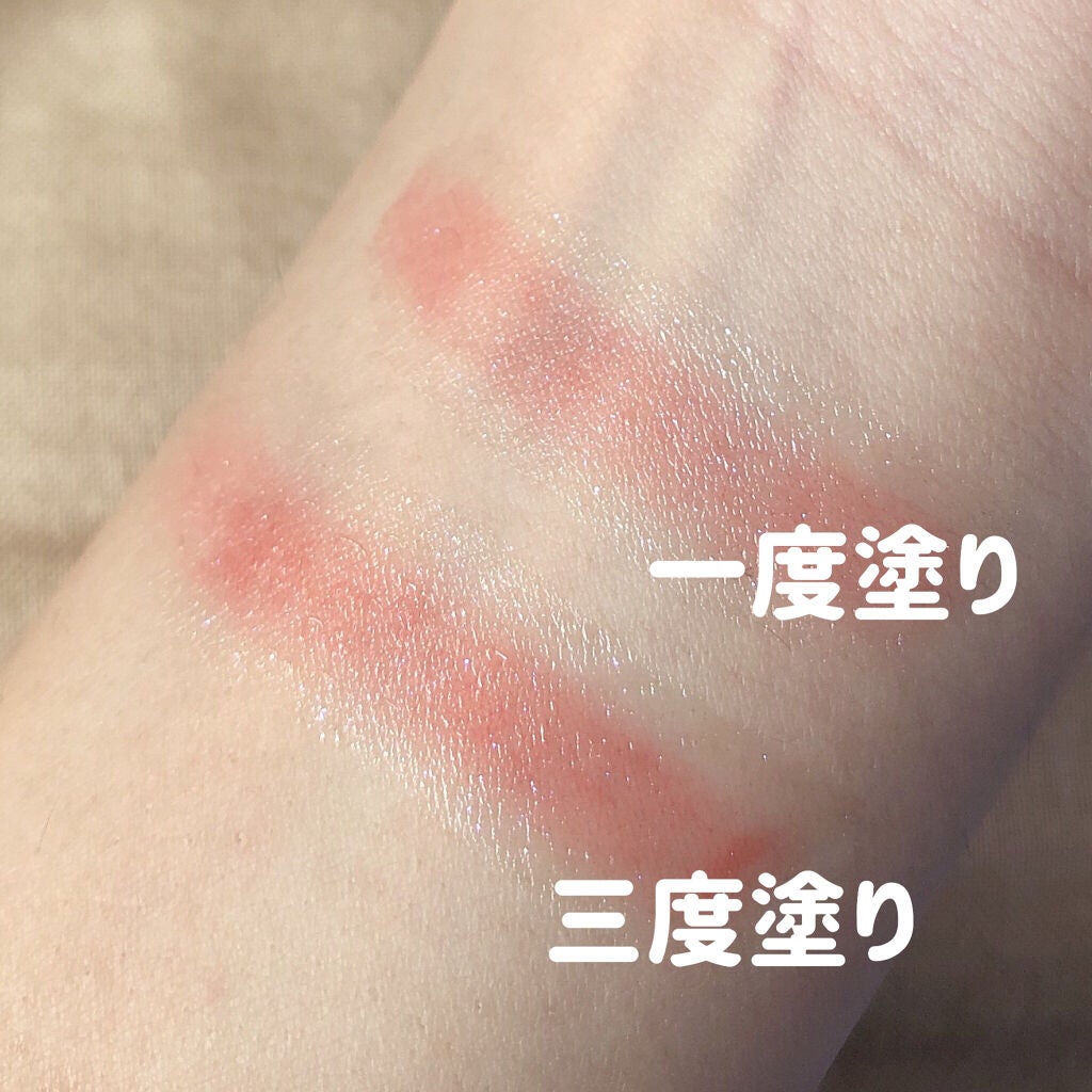 ドラマティックスタイリングアイズ/マキアージュ/アイシャドウパレットを使ったクチコミ(3枚目)