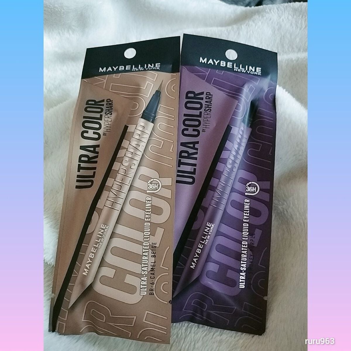 ウルトラカラー アイライナー/MAYBELLINE NEW YORK/リキッドアイライナーを使ったクチコミ(2枚目)