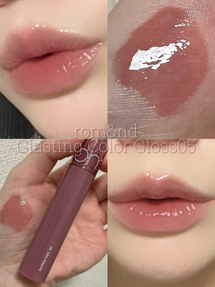 グラスティングカラーグロス/rom&nd/リップグロスを使ったクチコミ(1枚目)
