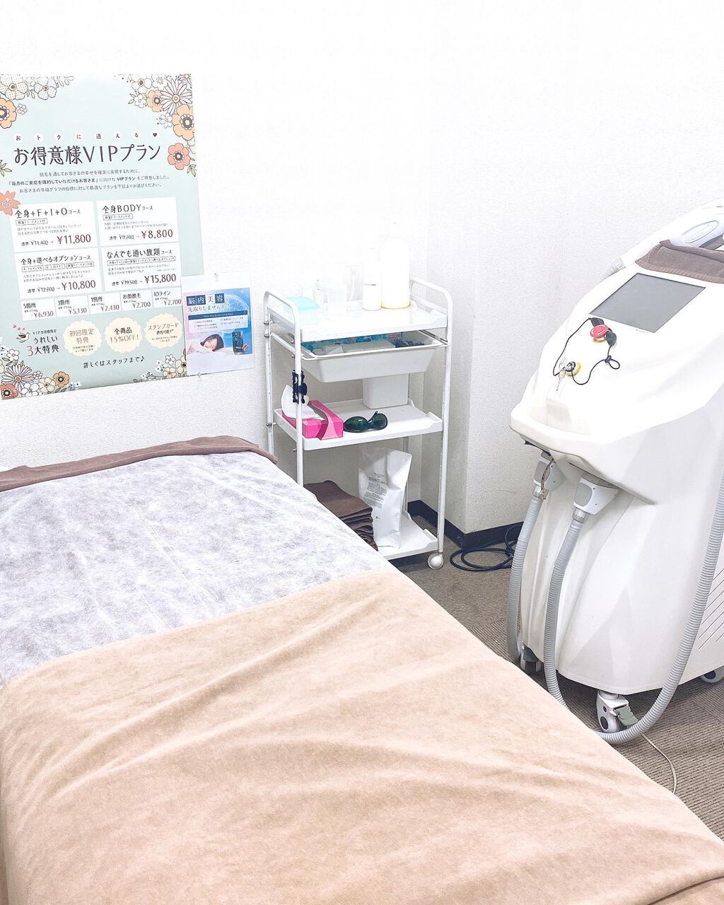 @mirai.shinjuku さんの全身脱毛に行ってきたよ✨
*
私が前回脱毛に行ったのは大学生の時だったんだけど、
大手の会社の脱毛に行ったからか
全く予約取れず、なんか痛かった記憶もあって
放置してたんだけど、今回は再チャレンジ✨
*