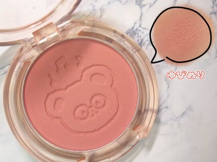 シュガー トゥインクル リキッド グリッター/PERIPERA/グリッターを使ったクチコミ(5枚目)