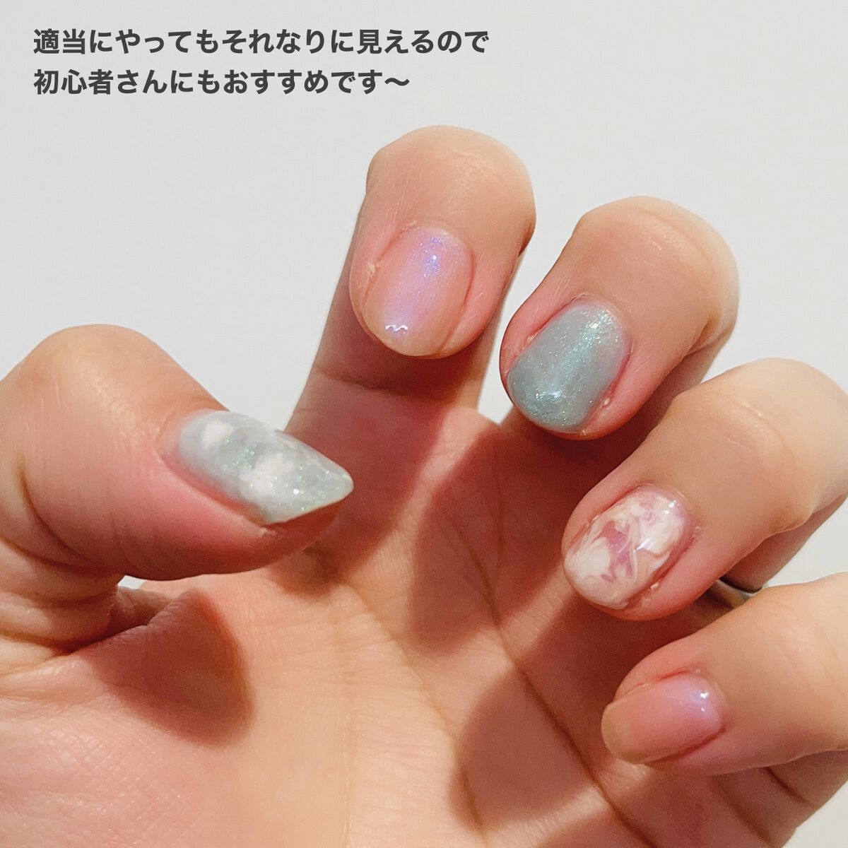 ジェルネイルDA 12 シマーコーラル/IDATE/ジェルネイルを使ったクチコミ（3枚目）