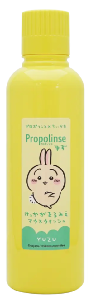 プロポリンス 柚子 ちいかわデザイン（600ml）