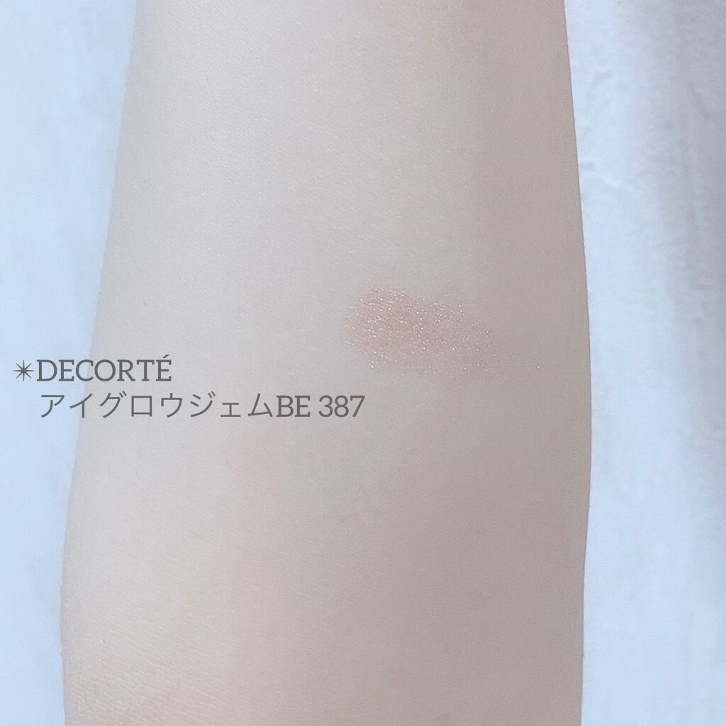 アイグロウ ジェム/DECORTÉ/ジェル・クリームアイシャドウを使ったクチコミ(2枚目)