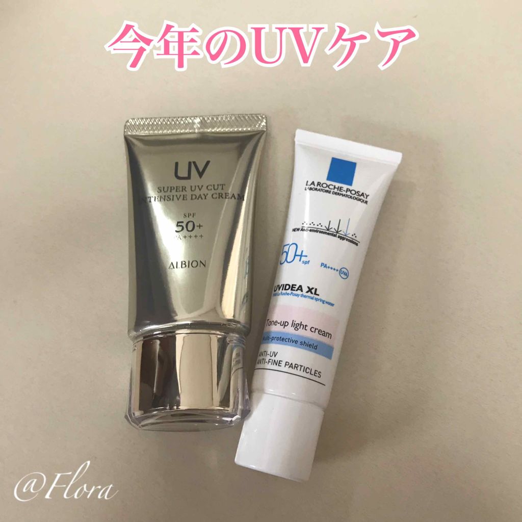 UVイデア XL プロテクショントーンアップ/ラ ロッシュ ポゼ/日焼け止めクリームを使ったクチコミ（1枚目）