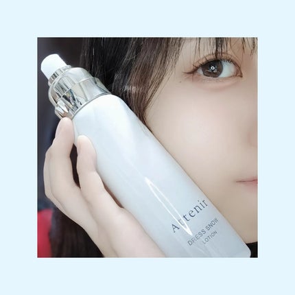 ドレススノー ローション【医薬部外品】 /アテニア/化粧水を使ったクチコミ(3枚目)