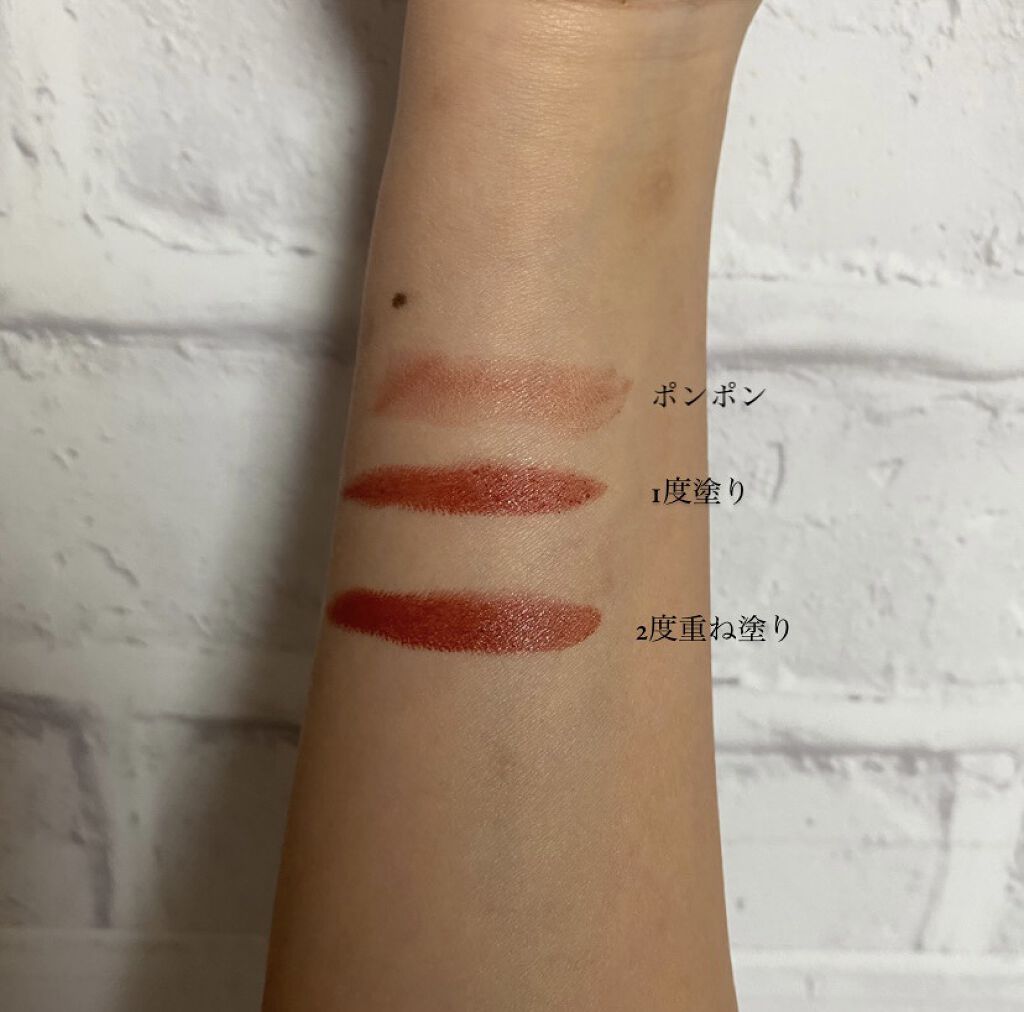 マシュマロルック リップスティック/リンメル ロンドン/口紅を使ったクチコミ（2枚目）