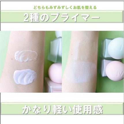 ãœã¿ã¡ð on LIPS ããããã®ã³ã¹ã¡ãã§ã¹2023幎ïŒéåœã³ã¹ã¡ã®æ¥æ¬é²åºã®å¢ããšã..ãïŒ6æç®ïŒ