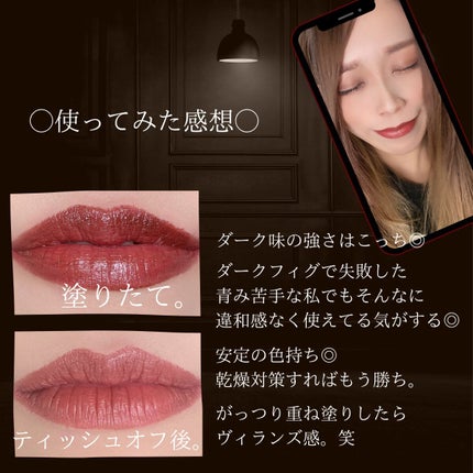 ケイト リップモンスター/KATE/口紅を使ったクチコミ(3枚目)