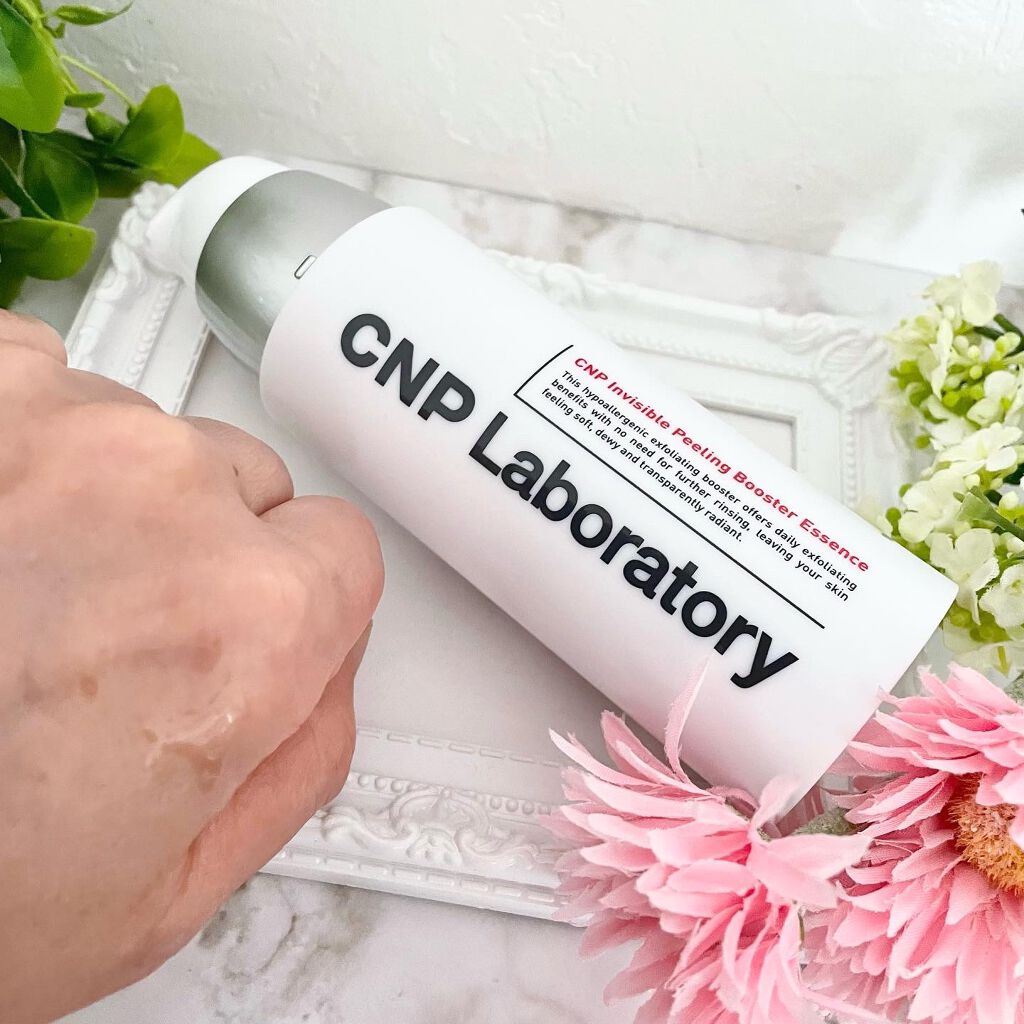 インビジブルピーリングブースターエッセンス/CNP Laboratory/ブースター・導入液を使ったクチコミ（3枚目）
