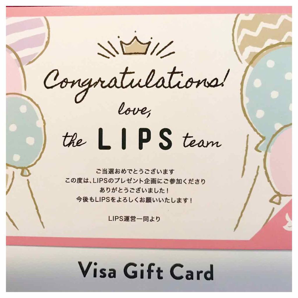 クリニークiD/CLINIQUE/乳液を使ったクチコミ(4枚目)