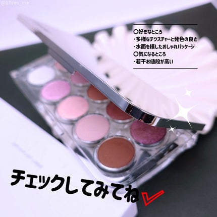 ライトオンアイズシャドウパレット/ルミル/アイシャドウパレットを使ったクチコミ(5枚目)