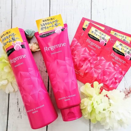 リジェンヌシャンプー/トリートメント スムース&ボリューム/リジェンヌ/市販シャンプーを使ったクチコミ(1枚目)