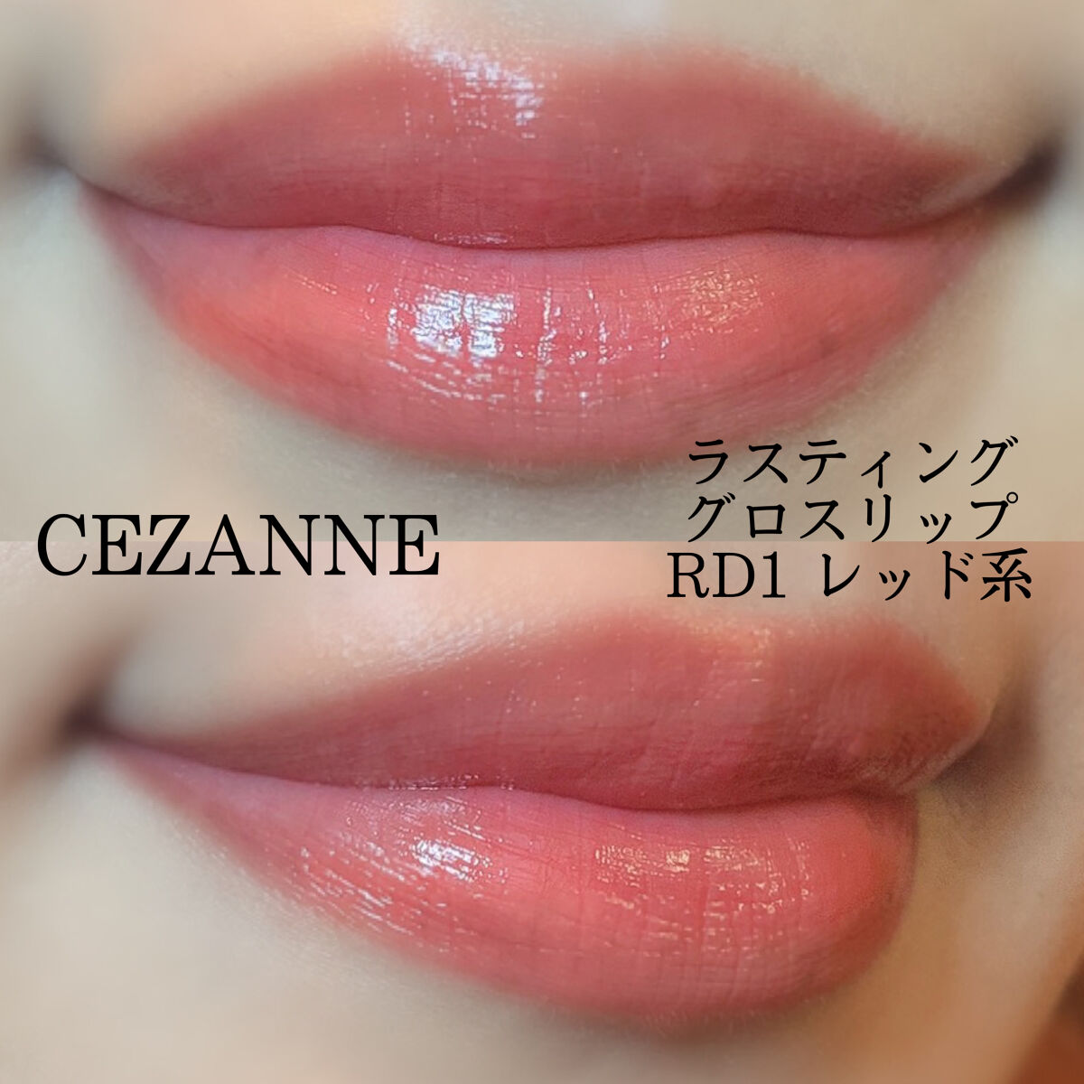 Calamine Suncream/Acne Cat/日焼け止めクリームを使ったクチコミ（2枚目）