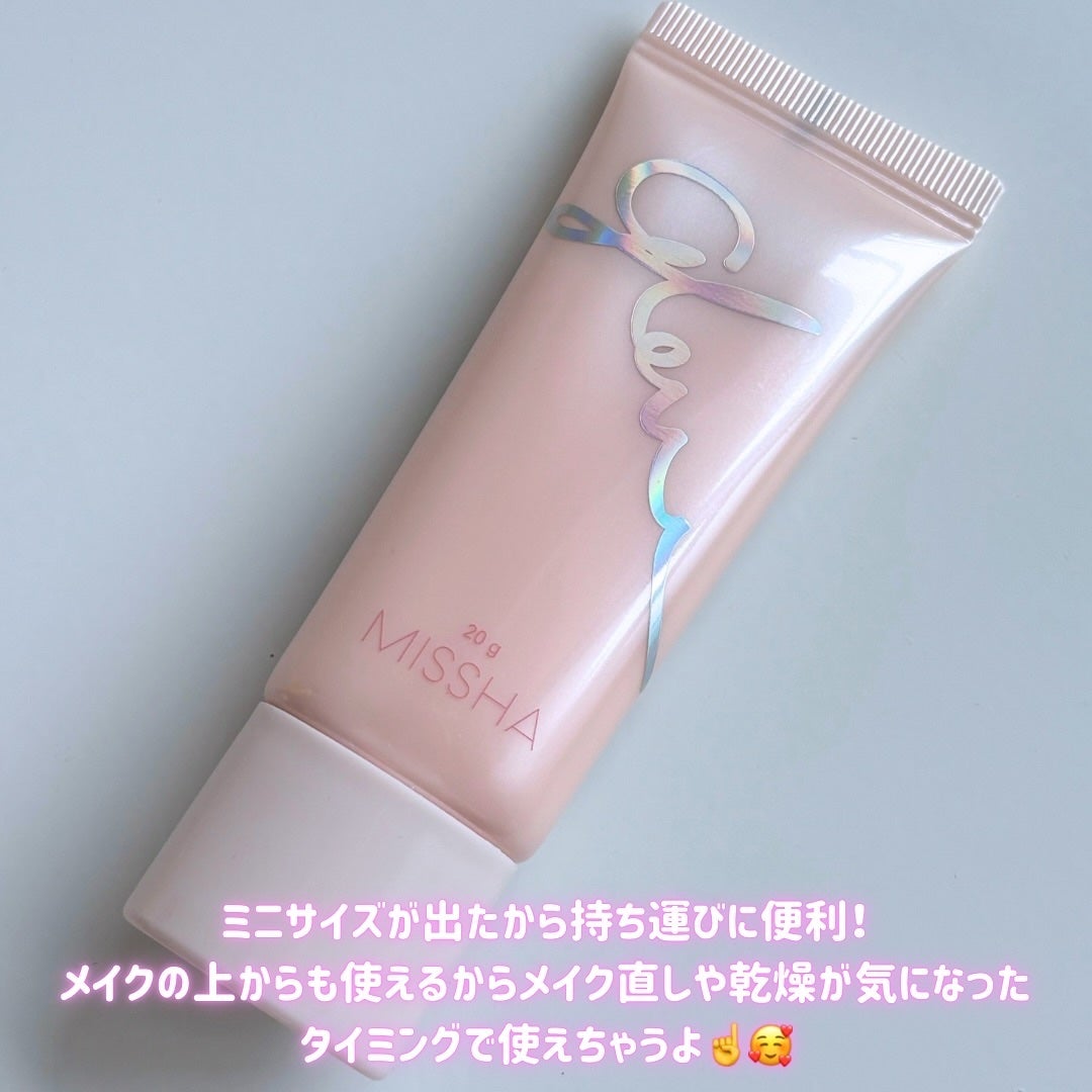ミシャ グロウ スキンバーム(R)/MISSHA/化粧下地を使ったクチコミ(4枚目)
