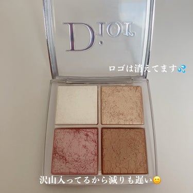 ディオール バックステージ フェイス グロウ パレット 001/Dior/プレストパウダーを使ったクチコミ（2枚目）