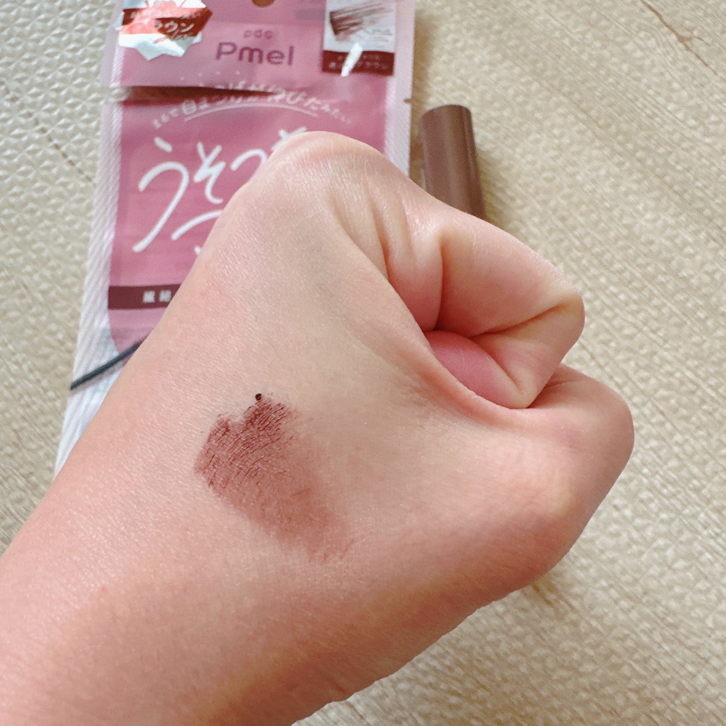 ピメル うそつきマスカラ/pdc/マスカラを使ったクチコミ(4枚目)