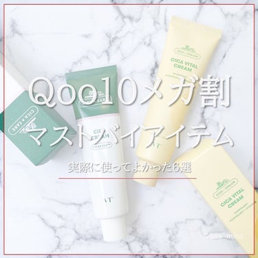 リップスリーピングマスク/LANEIGE/リップケア・リップクリームを使ったクチコミ（1枚目）