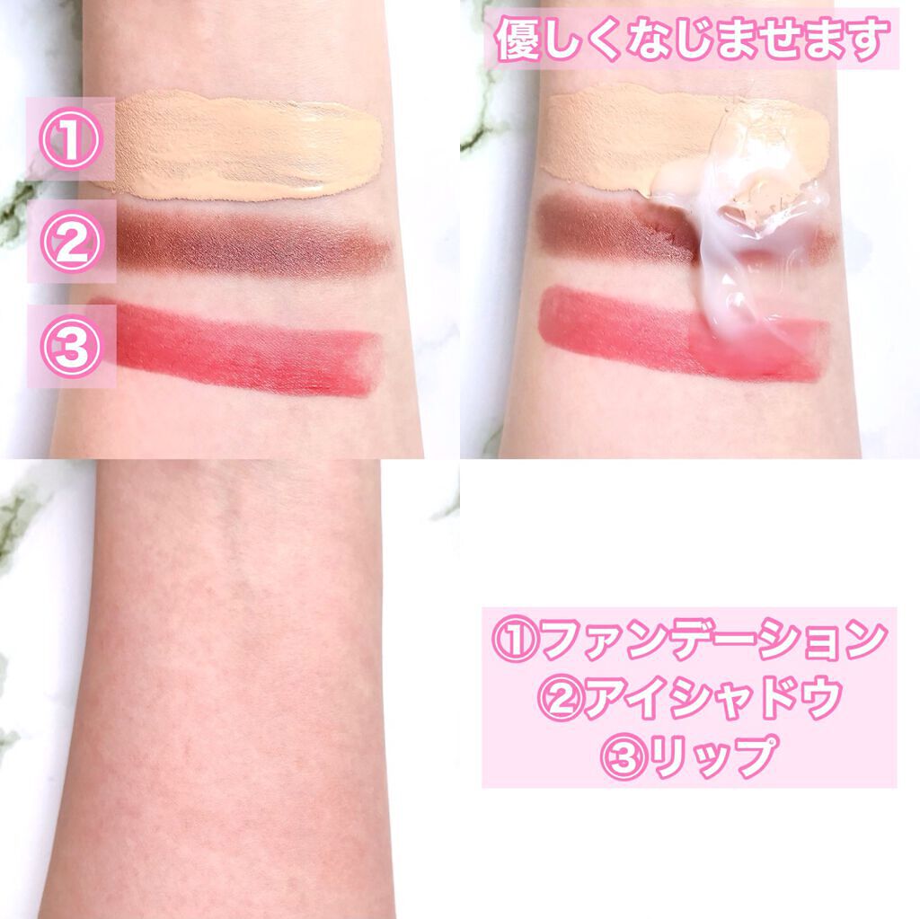 薬用アクアコラーゲンゲル スーパーセンシティブEX/ドクターシーラボⓇ/オールインワン化粧品を使ったクチコミ(5枚目)