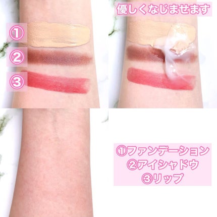 薬用アクアコラーゲンゲル スーパーセンシティブEX/ドクターシーラボⓇ/オールインワン化粧品を使ったクチコミ(5枚目)