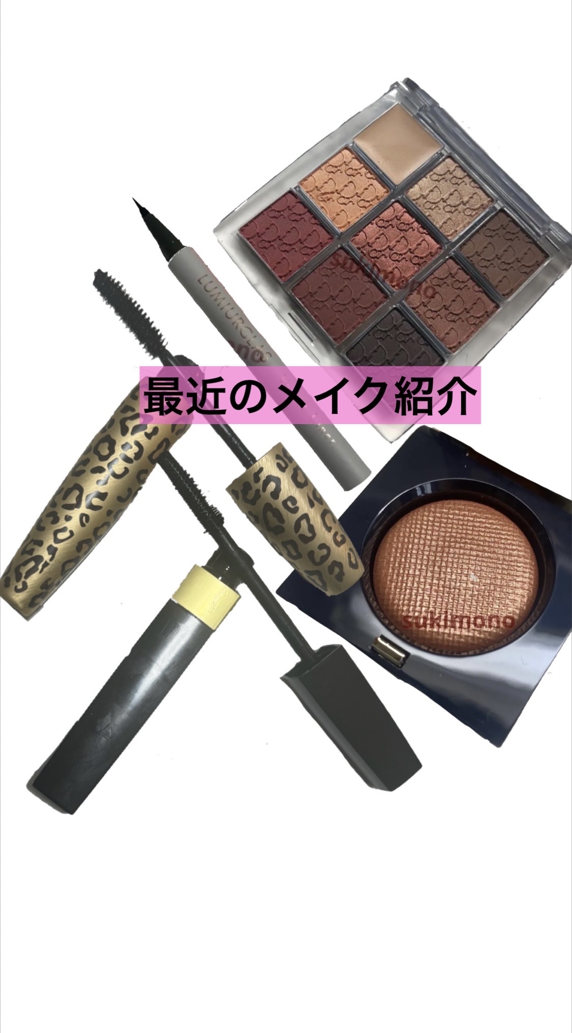 イニミタブル ウォータープルーフ/CHANEL/マスカラを使ったクチコミ（1枚目）