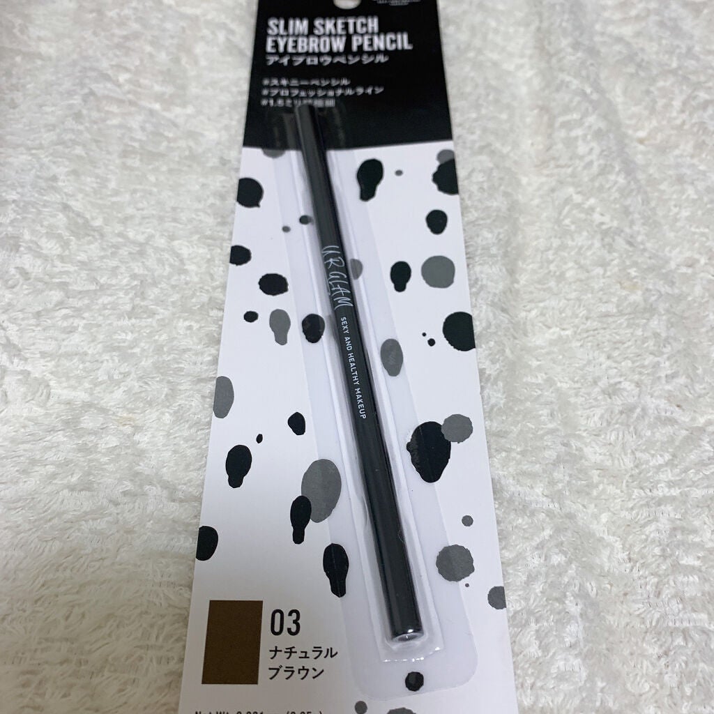 スリムスケッチアイブロウペンシル/U R GLAM/アイブロウペンシルを使ったクチコミ(1枚目)