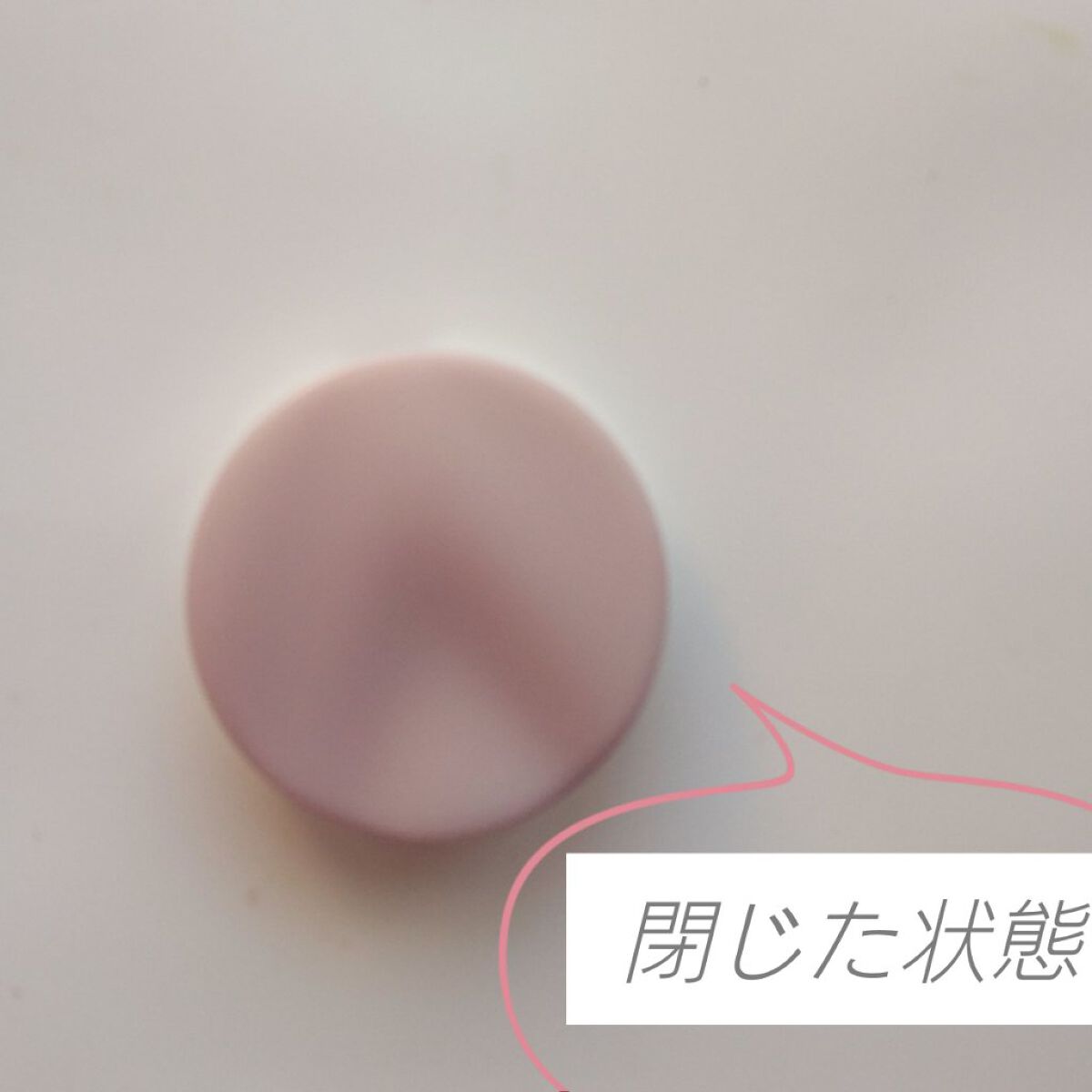 ミドルトーンアイシャドウコレクターパレット/Laka/アイシャドウパレットを使ったクチコミ(5枚目)