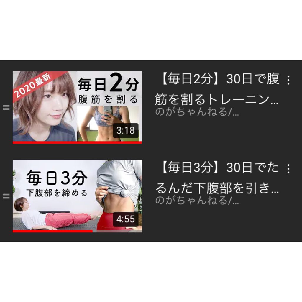 フルグラ®/カルビー/グラノーラを使ったクチコミ（2枚目）