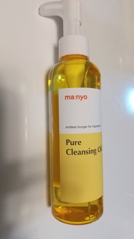 ピュア クレンジング オイル/manyo/オイルクレンジングを使ったクチコミ(2枚目)