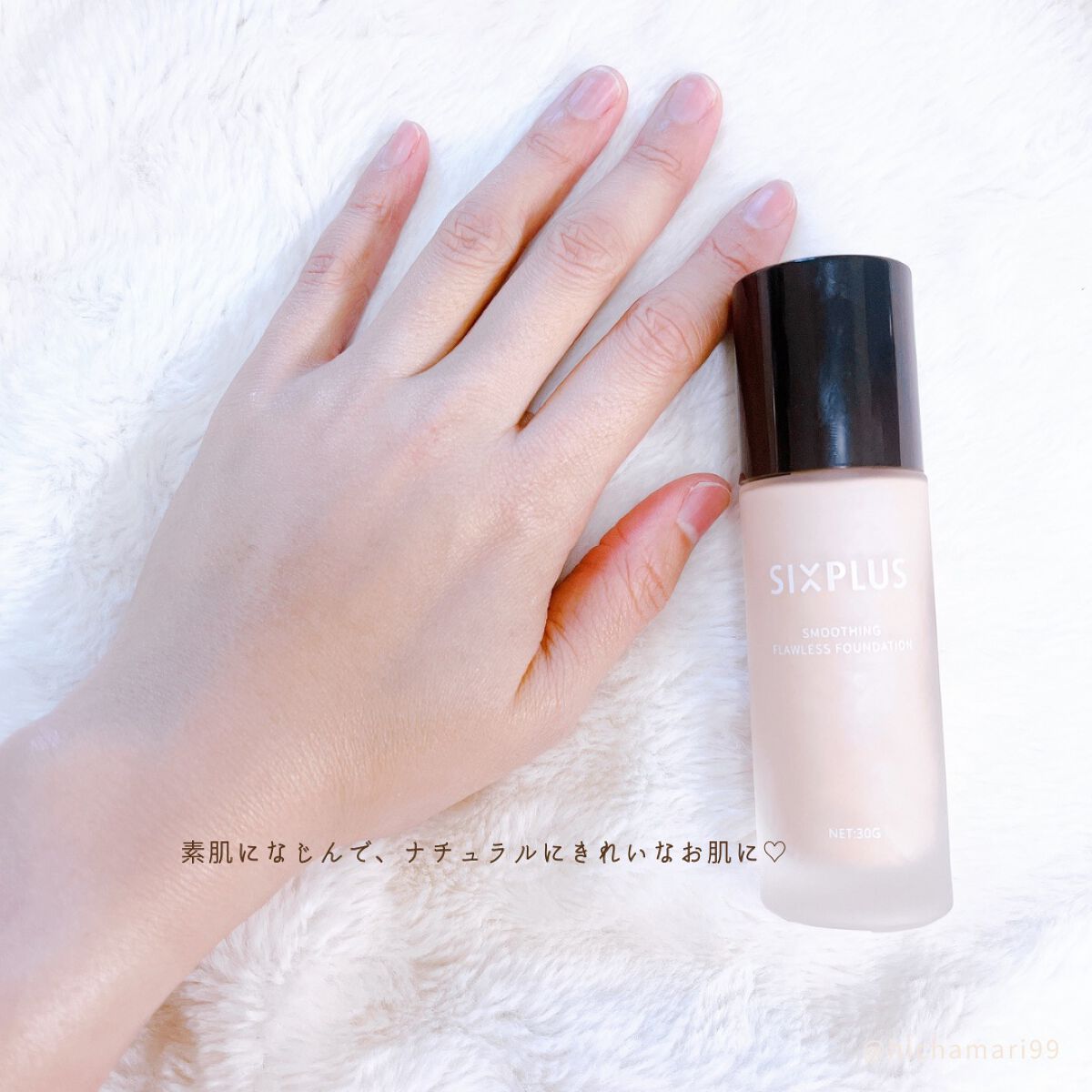 SIXPLUS 多機能メイク用スポンジパフ/SIXPLUS/パフ・スポンジを使ったクチコミ(5枚目)