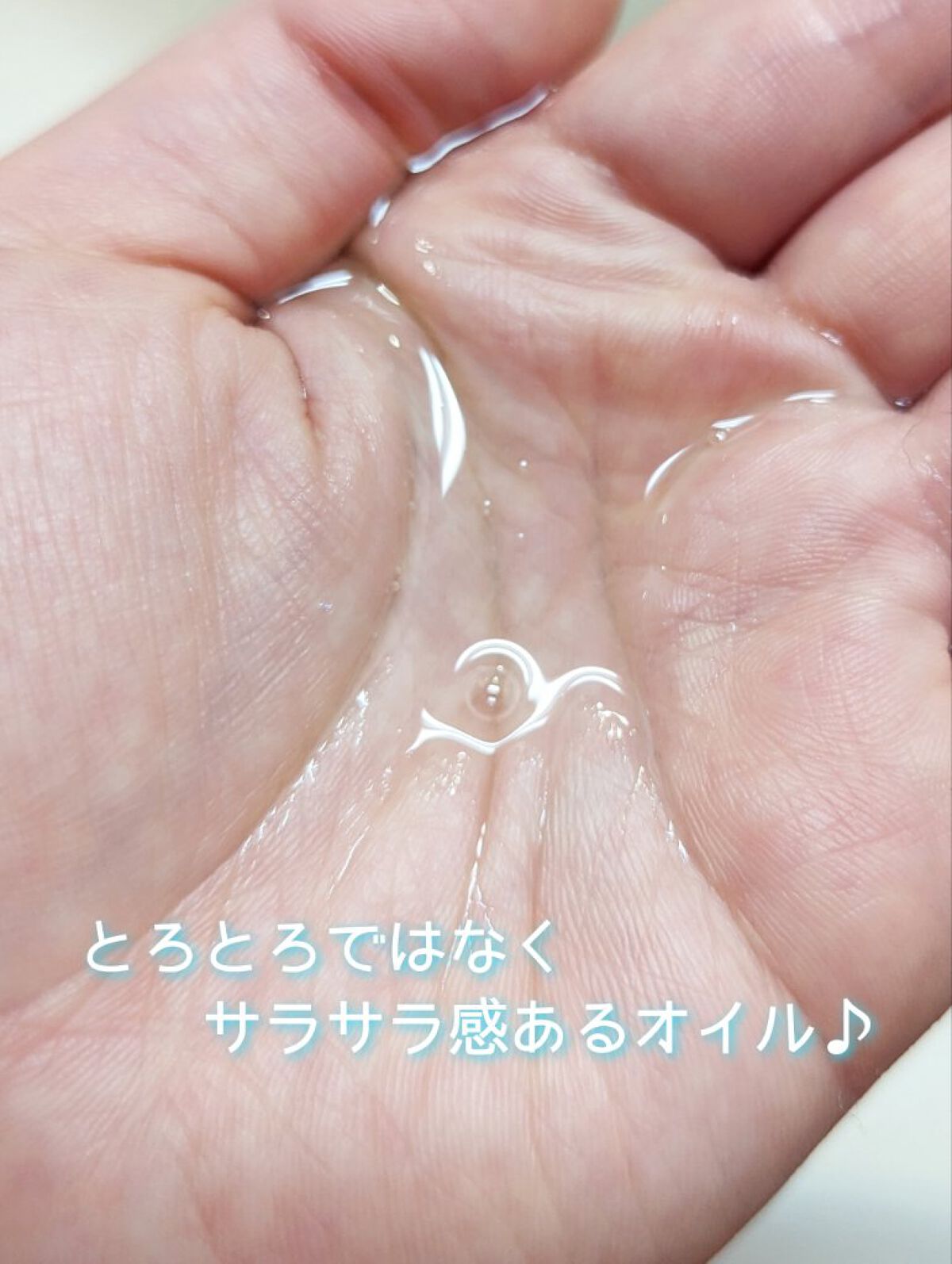 クレンジングオイル/CLAYGE/オイルクレンジングを使ったクチコミ（3枚目）