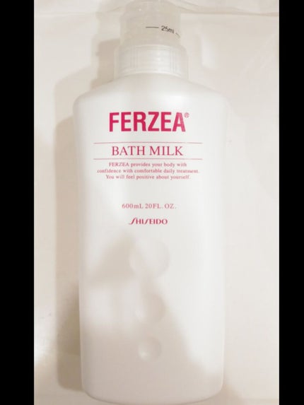 うるおい入浴液/フェルゼア/入浴剤を使ったクチコミ(1枚目)