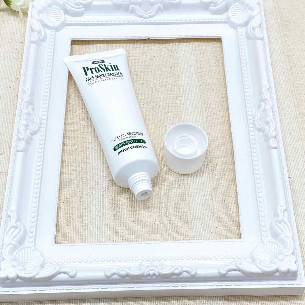 プロスキン フェイスモイストバリア/ブレーンコスモス/フェイスクリームを使ったクチコミ(2枚目)