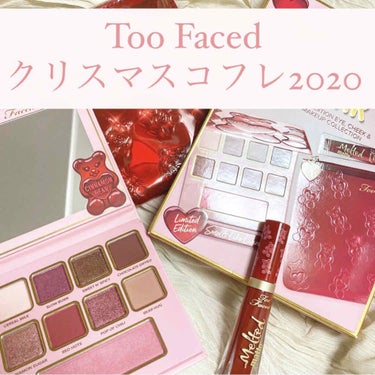 シナモン ベア メイクアップ コレクション/Too Faced/アイシャドウパレットを使ったクチコミ（1枚目）